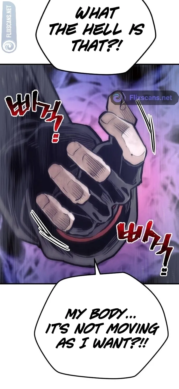Murim RPG Simulation Chapter 107 page 15 - 