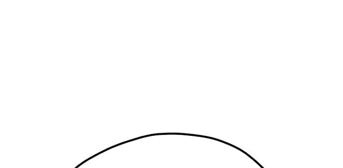 Murim RPG Simulation Chapter 107 page 176 - 