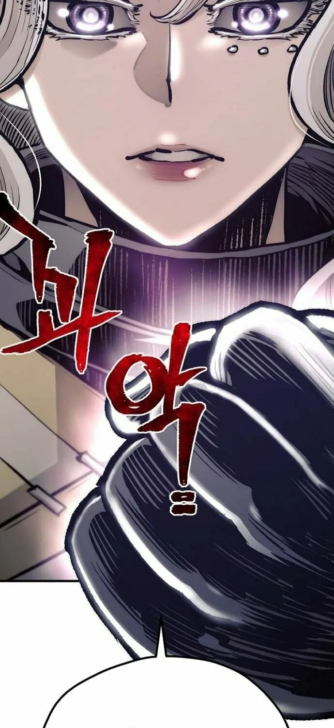 Murim RPG Simulation Chapter 107 page 3 - 