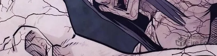 Murim RPG Simulation Chapter 107 page 24 - 