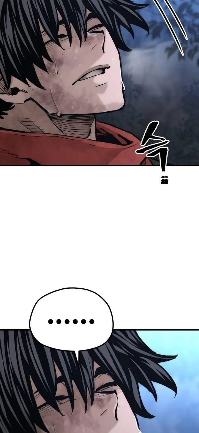 Murim RPG Simulation Chapter 107 page 39 - 
