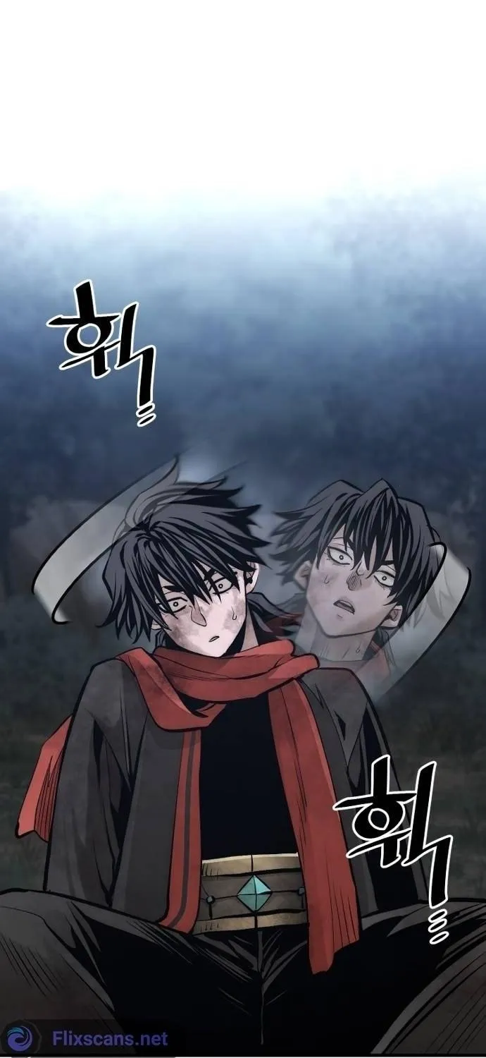 Murim RPG Simulation Chapter 107 page 41 - 