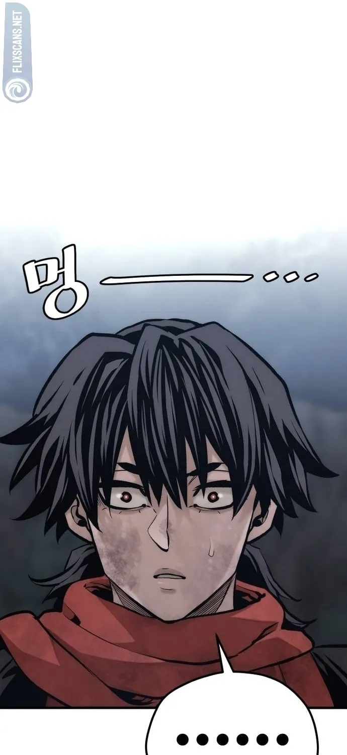 Murim RPG Simulation Chapter 107 page 43 - 