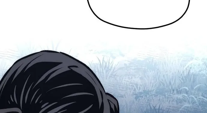 Murim RPG Simulation Chapter 107 page 44 - 