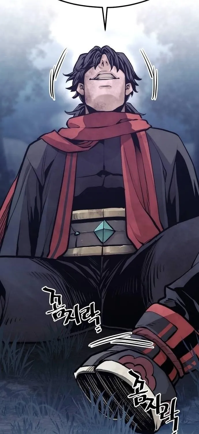 Murim RPG Simulation Chapter 107 page 49 - 