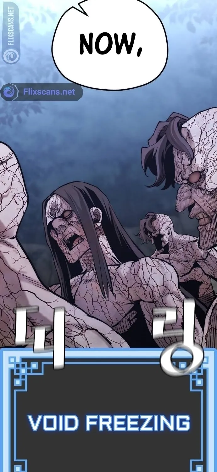 Murim RPG Simulation Chapter 107 page 57 - 