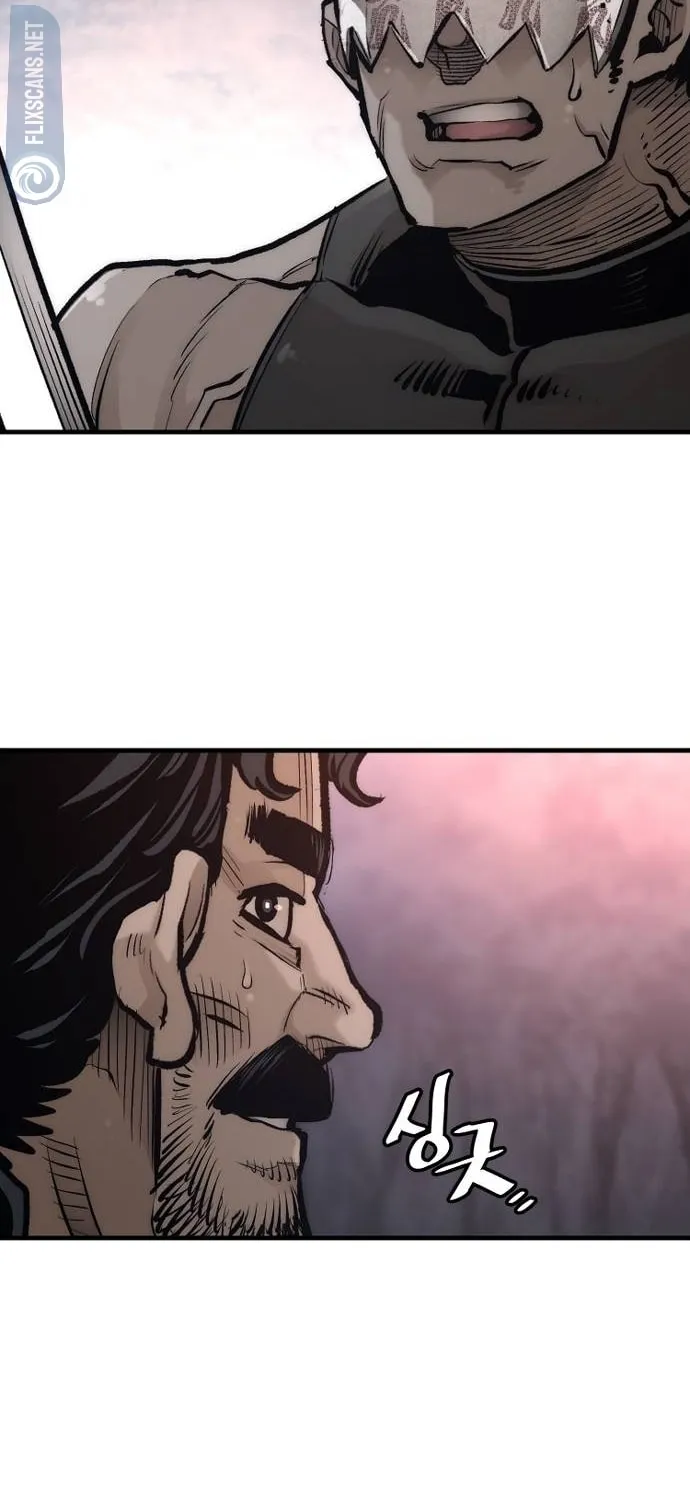 Murim RPG Simulation Chapter 107 page 85 - 
