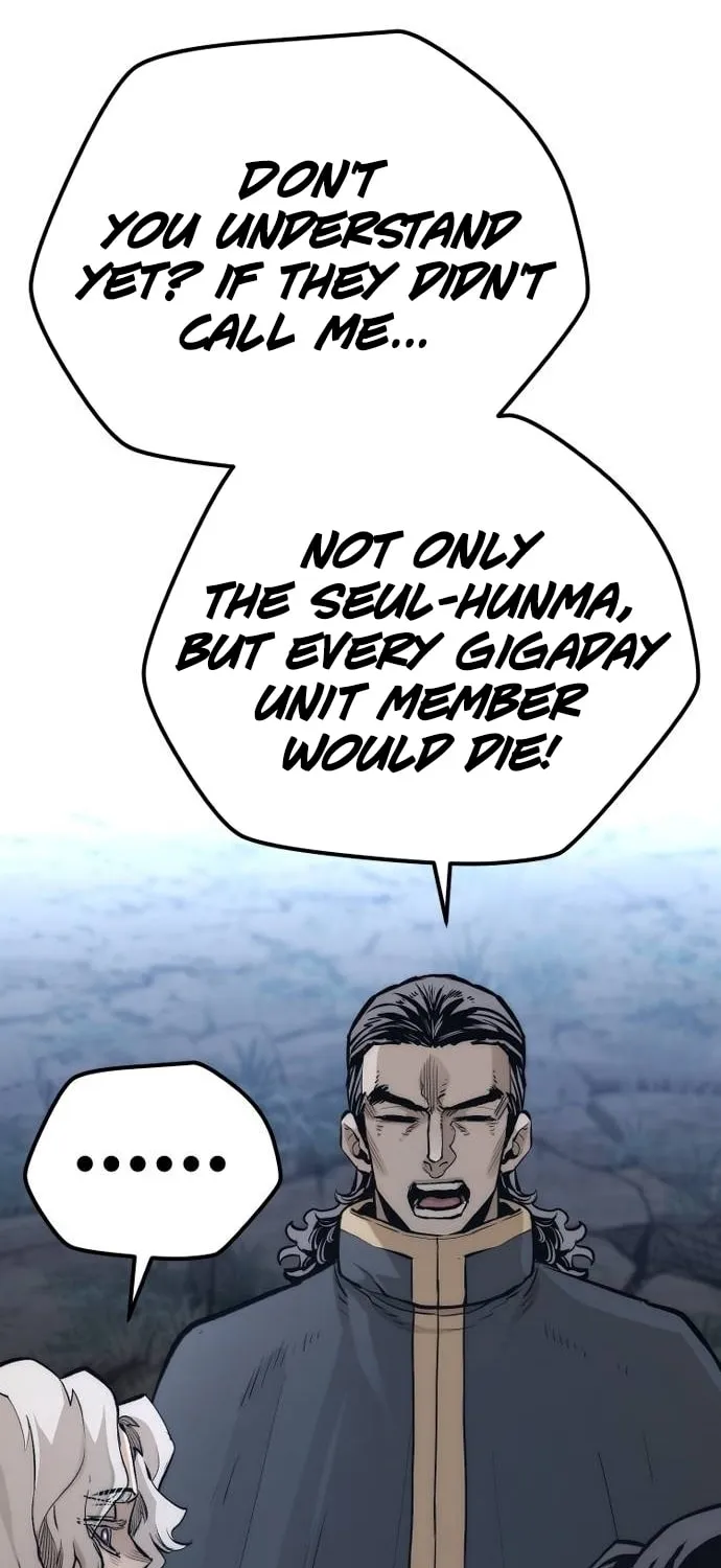 Murim RPG Simulation Chapter 108 page 157 - 