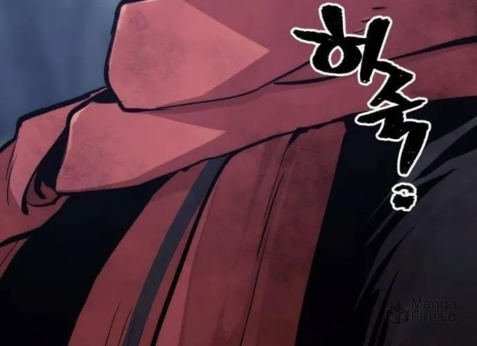 Murim RPG Simulation Chapter 108 page 168 - 