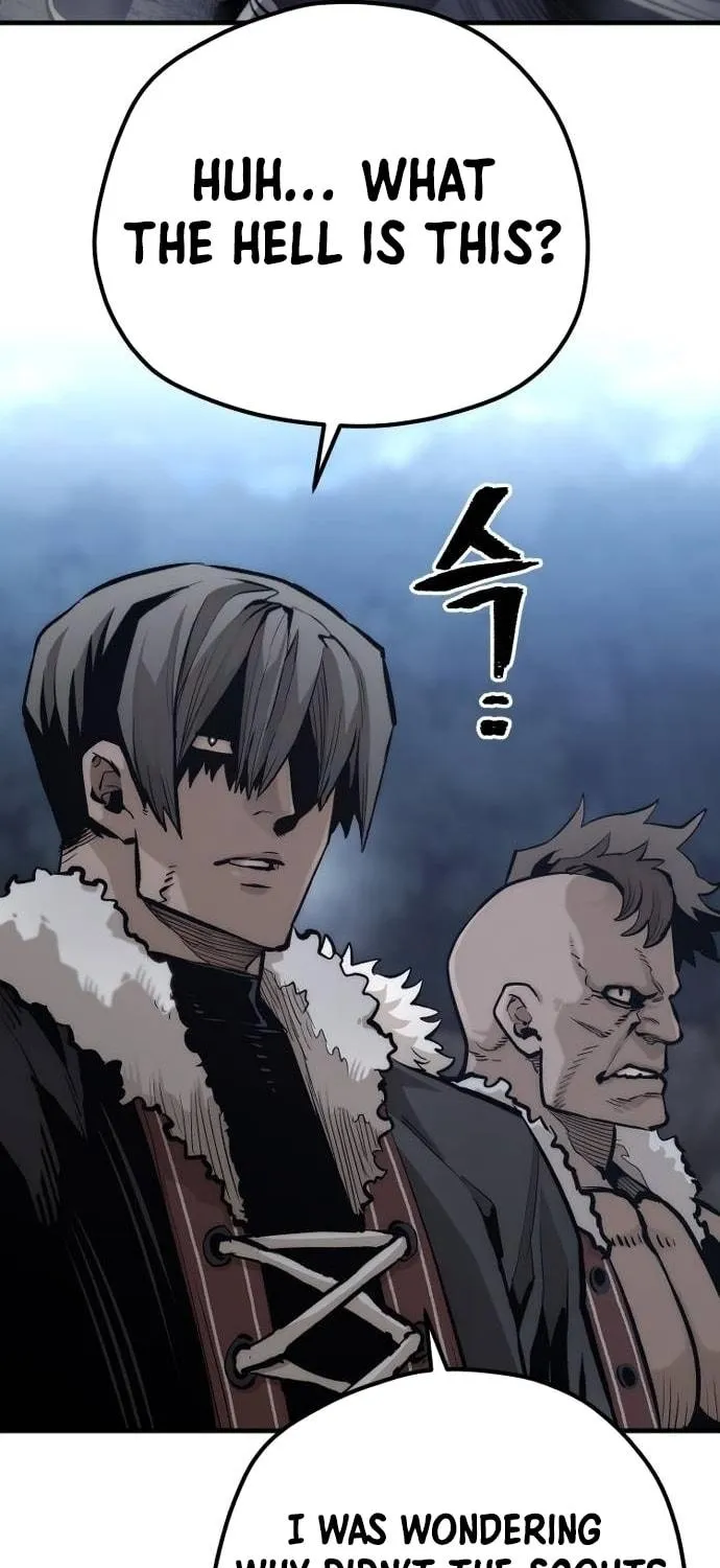Murim RPG Simulation Chapter 108 page 19 - 