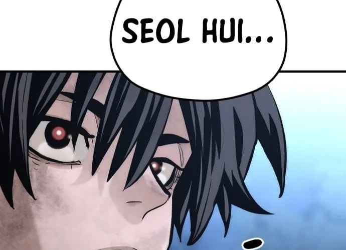Murim RPG Simulation Chapter 108 page 196 - 