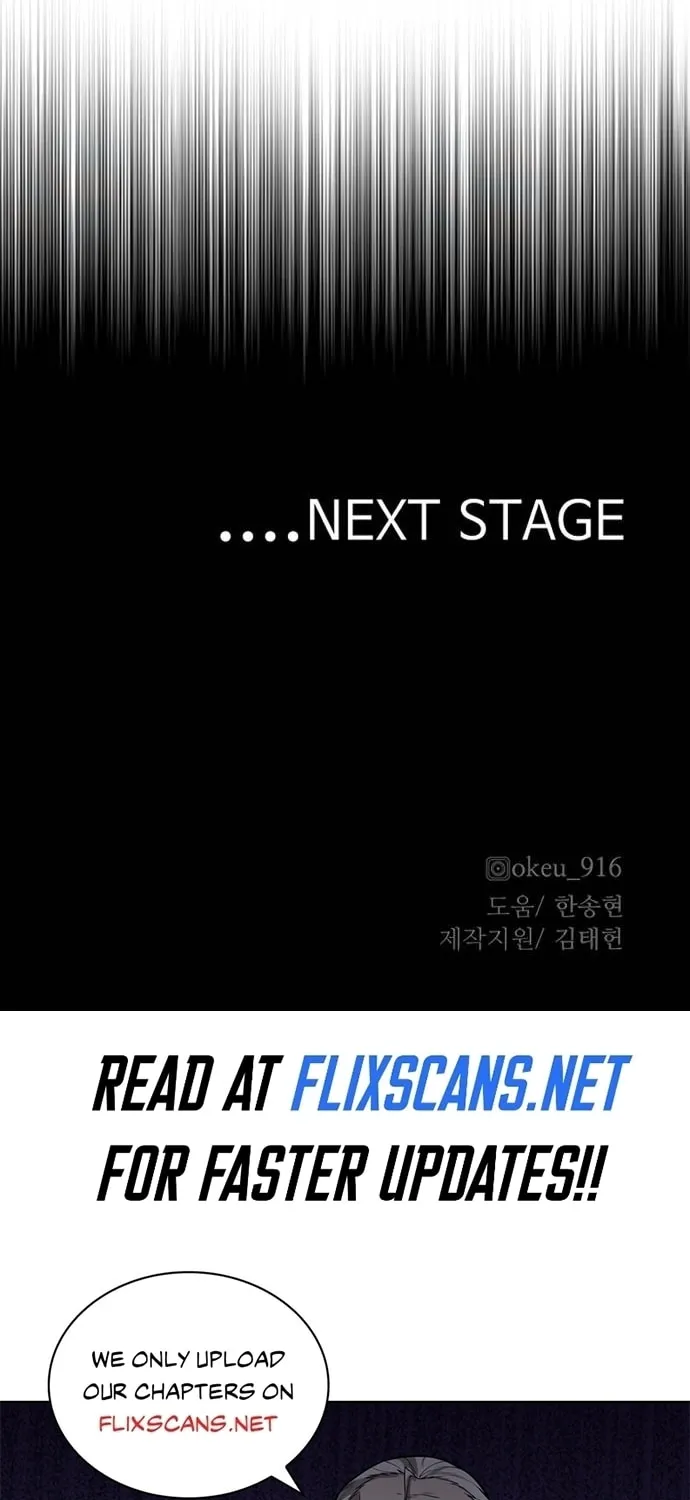 Murim RPG Simulation Chapter 108 page 201 - 