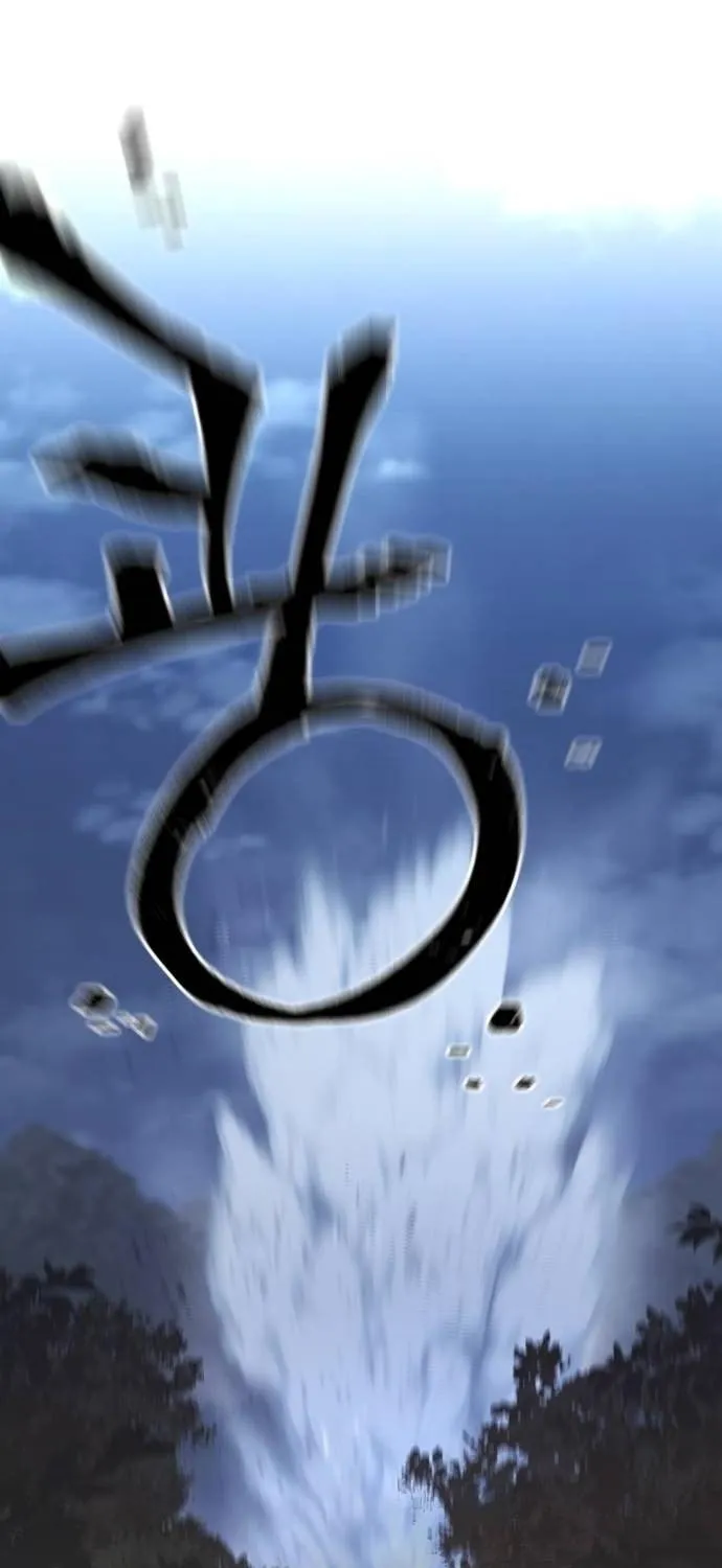 Murim RPG Simulation Chapter 108 page 59 - 
