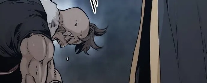 Murim RPG Simulation Chapter 108 page 76 - 