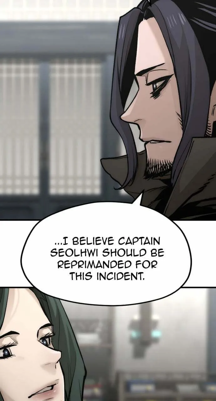 Murim RPG Simulation Chapter 109 page 46 - 