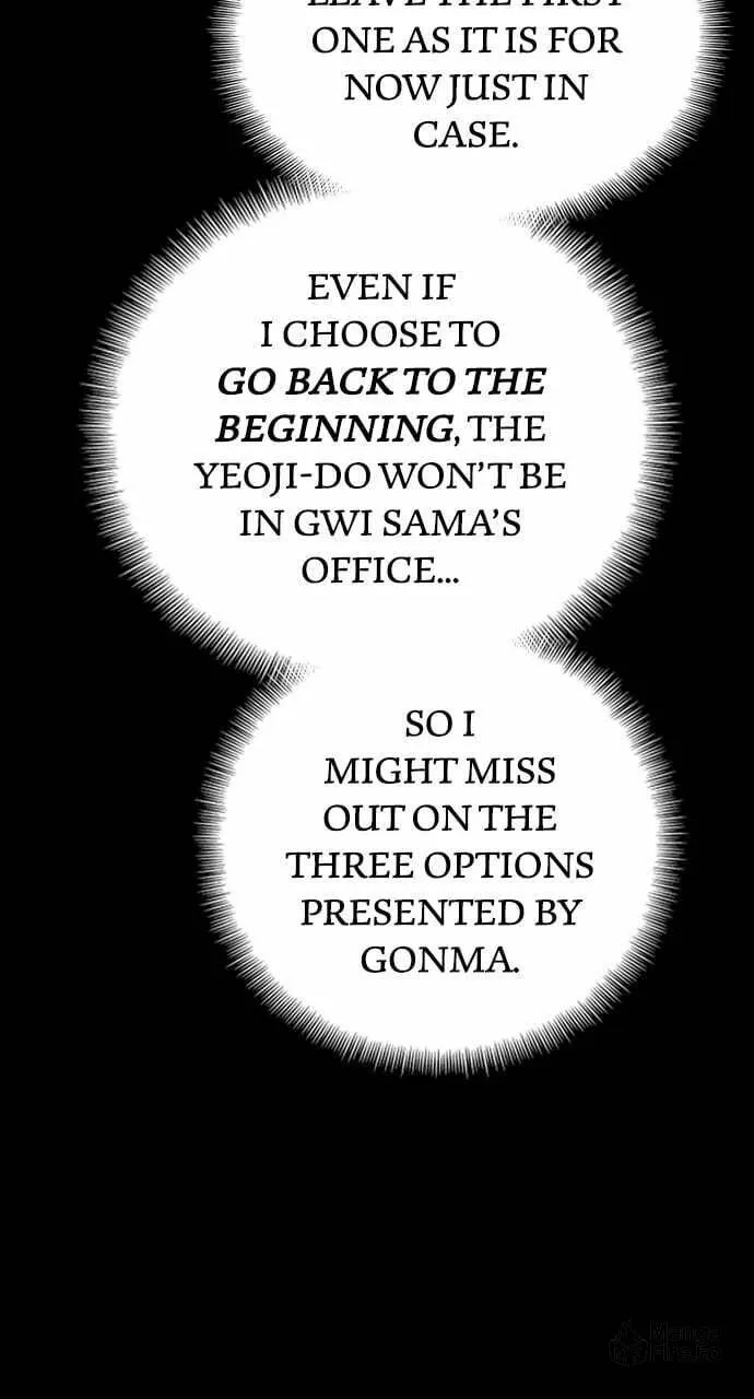 Murim RPG Simulation Chapter 109 page 80 - 