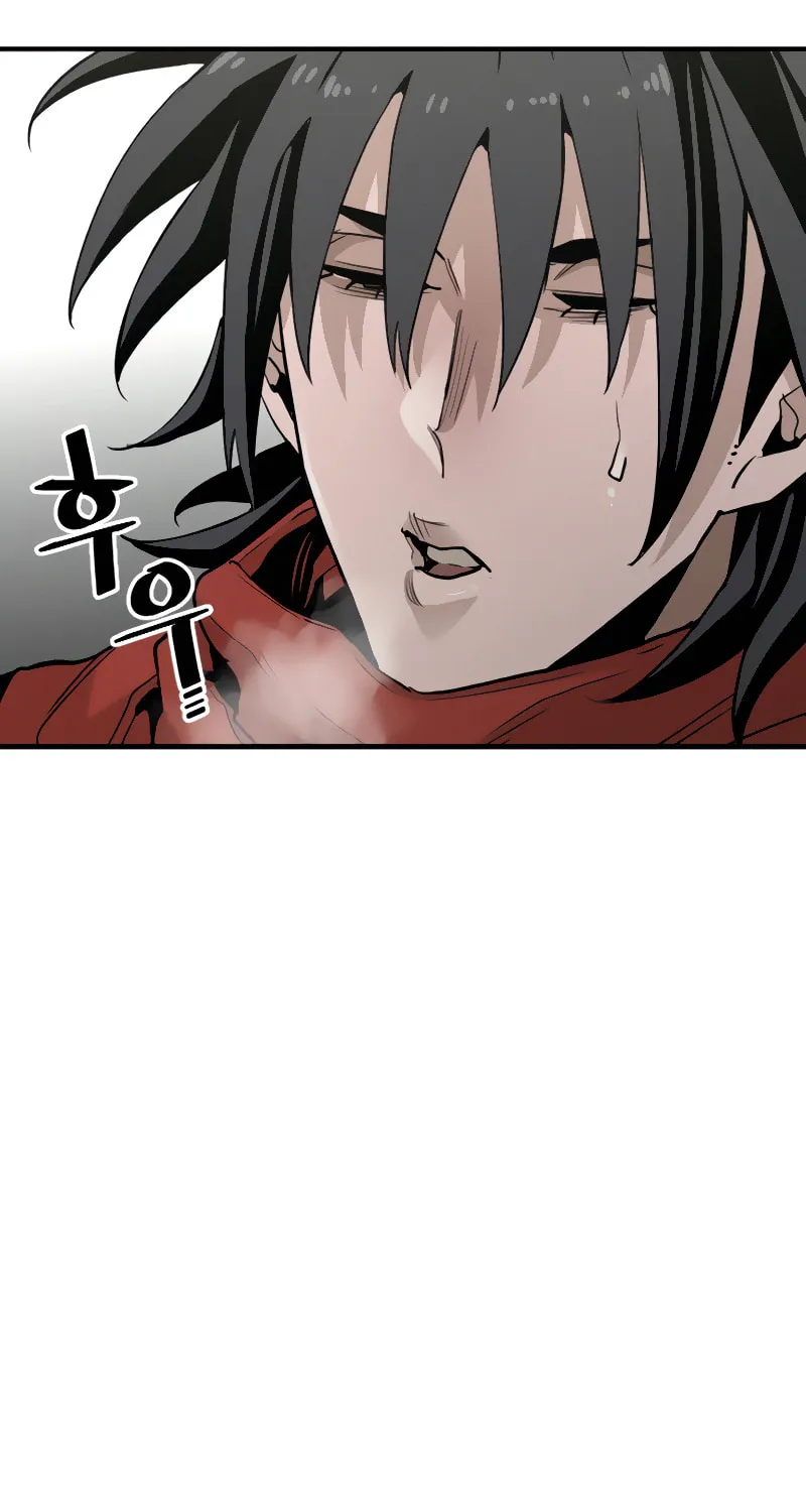 Murim RPG Simulation Chapter 11 page 104 - 