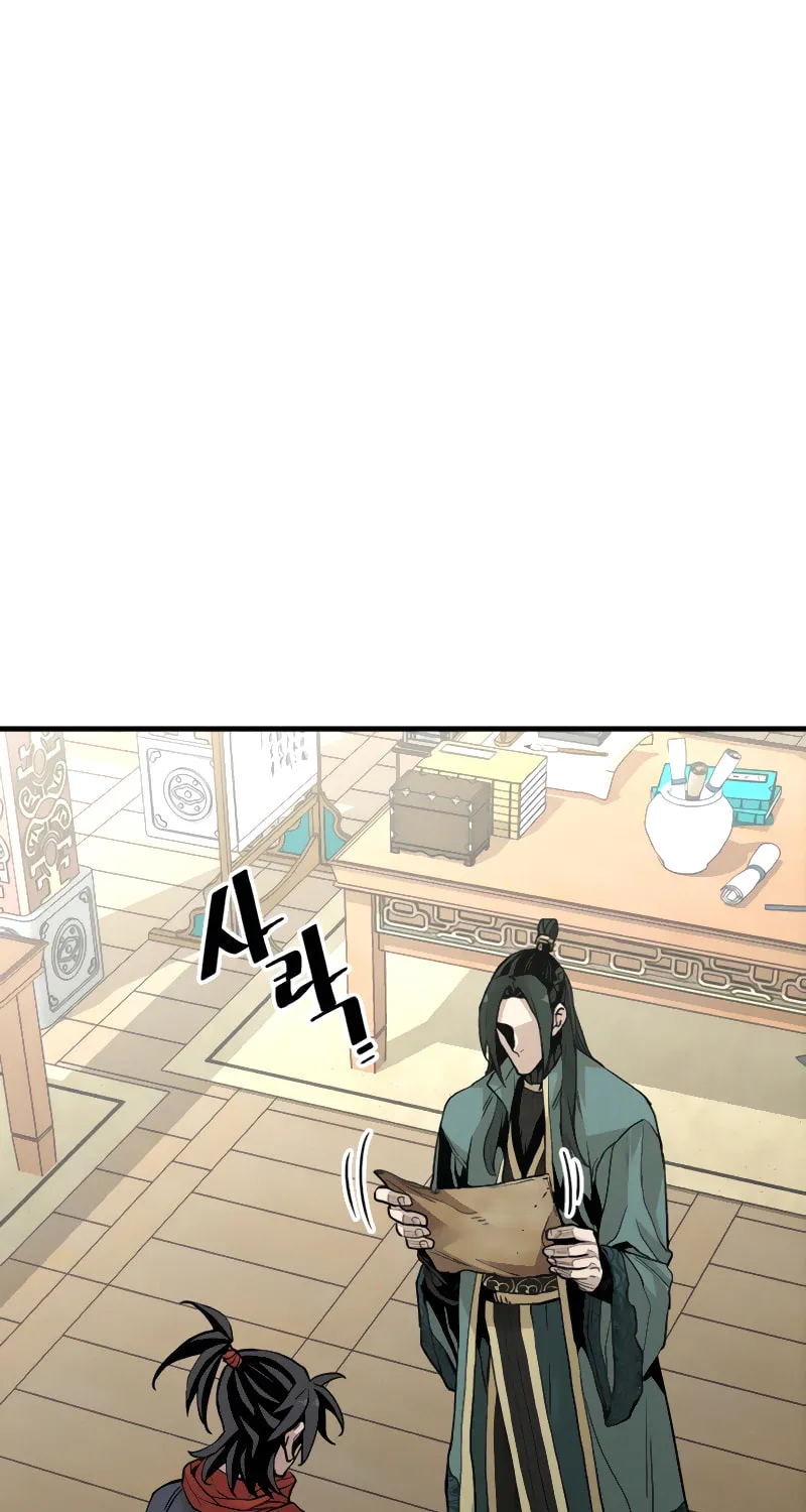 Murim RPG Simulation Chapter 11 page 108 - 