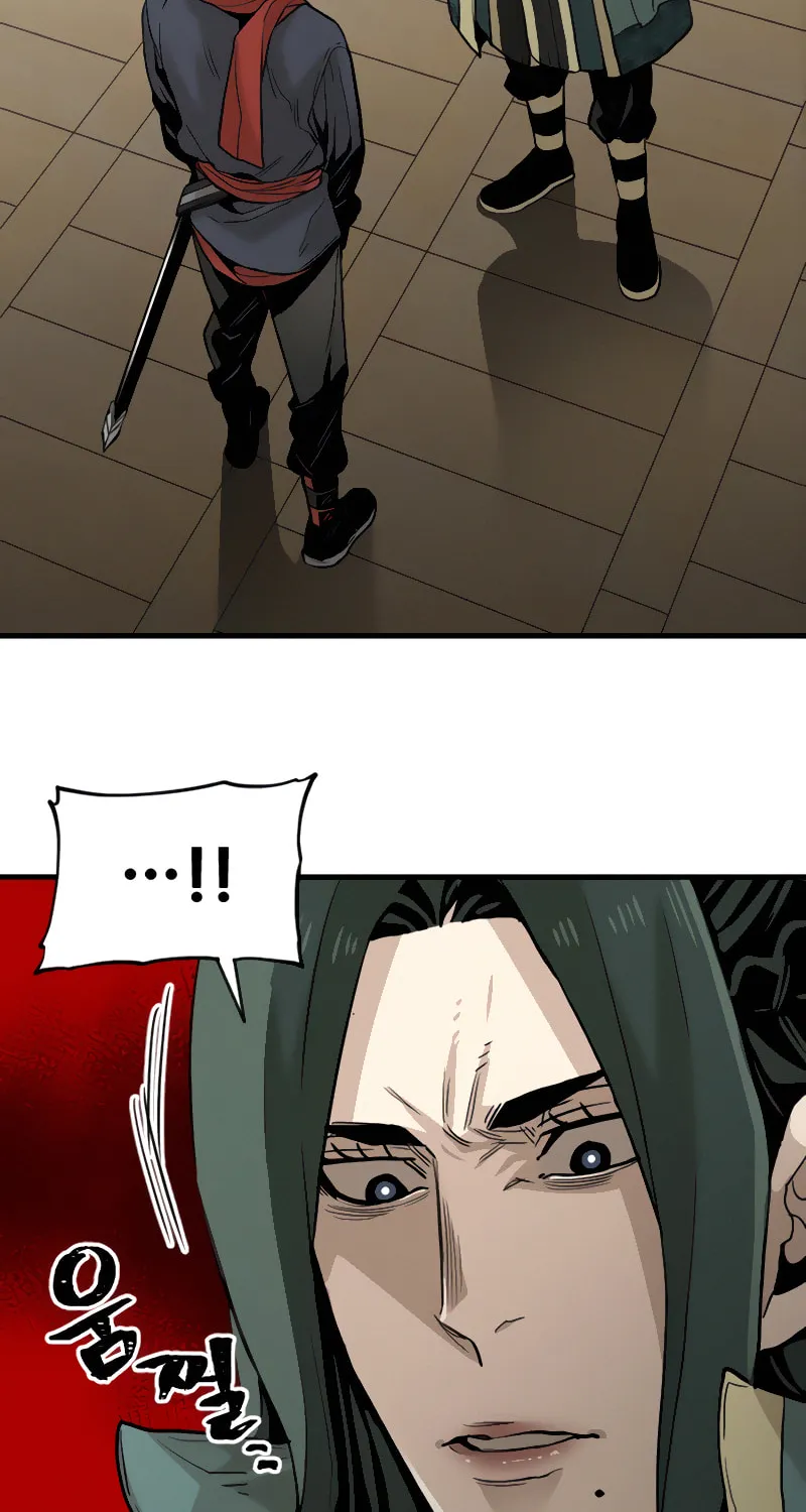 Murim RPG Simulation Chapter 11 page 109 - 