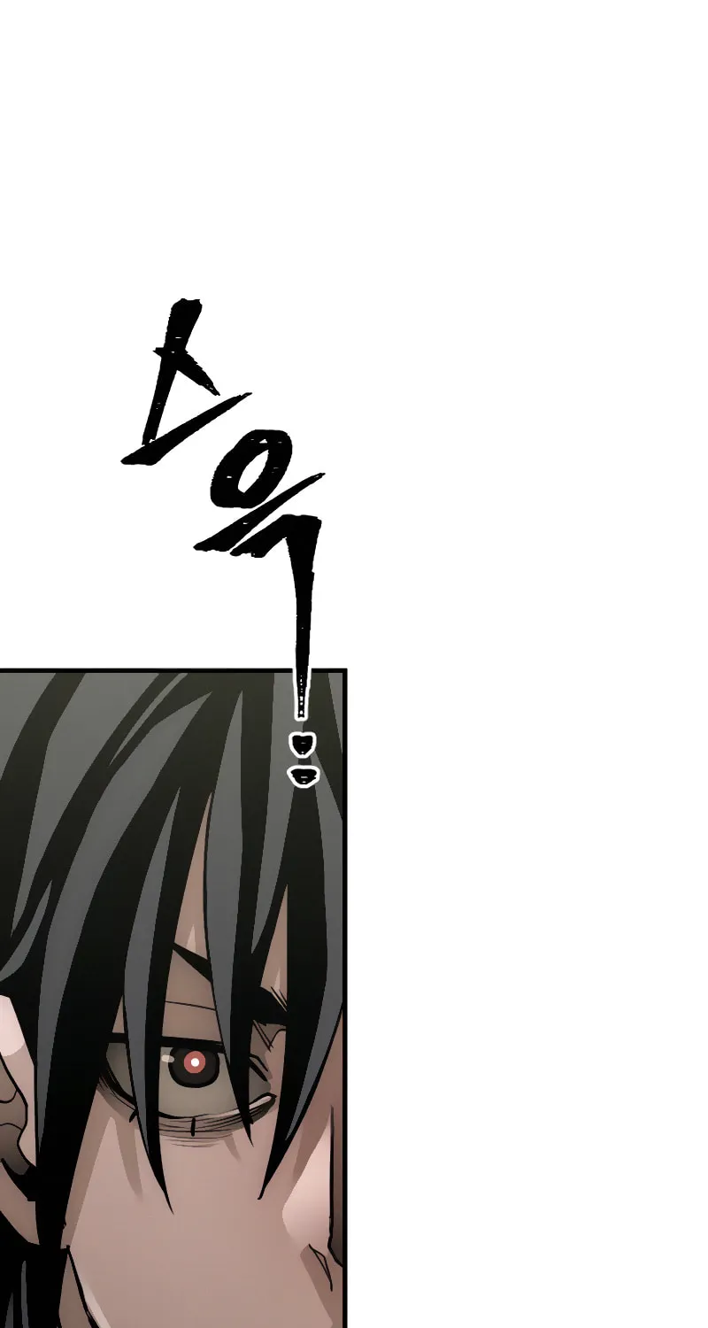 Murim RPG Simulation Chapter 11 page 120 - 