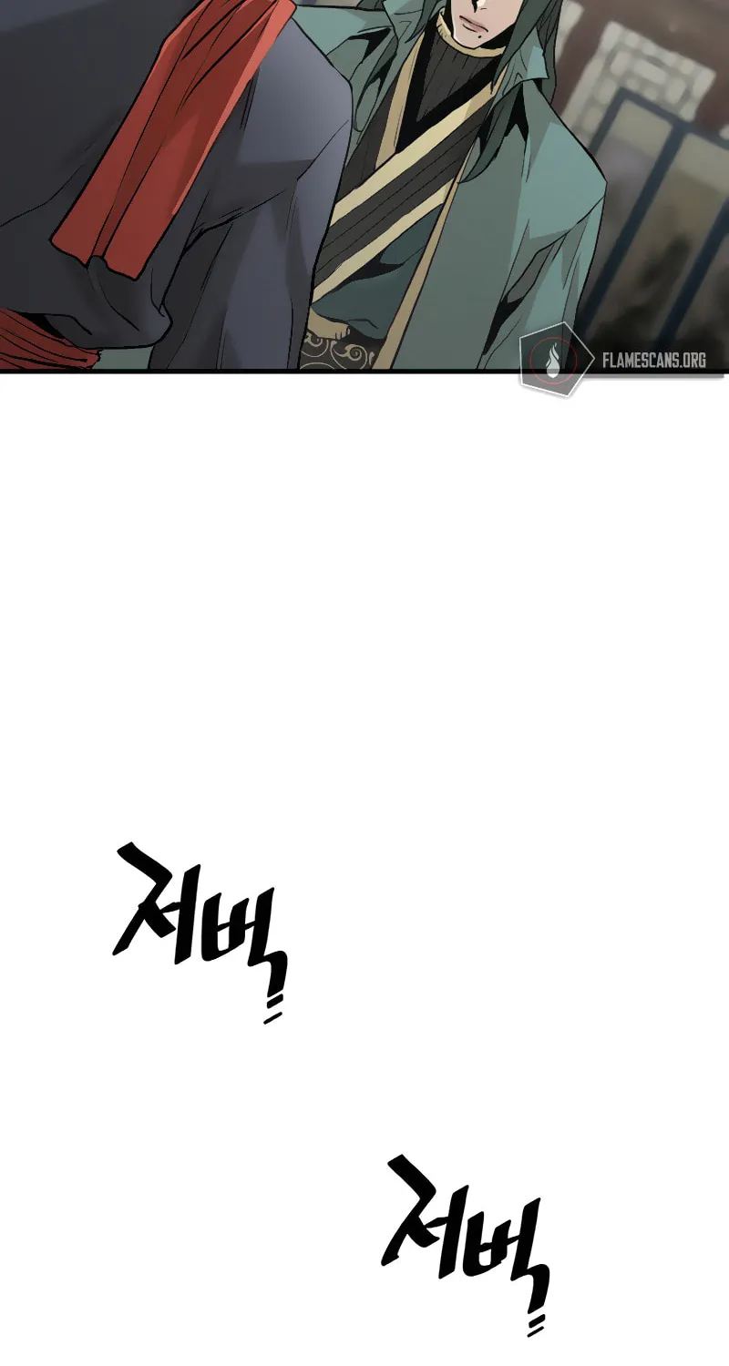 Murim RPG Simulation Chapter 11 page 123 - 