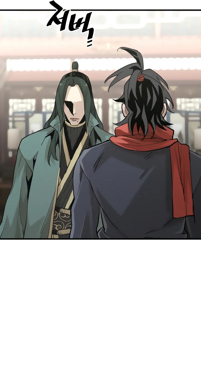 Murim RPG Simulation Chapter 11 page 125 - 