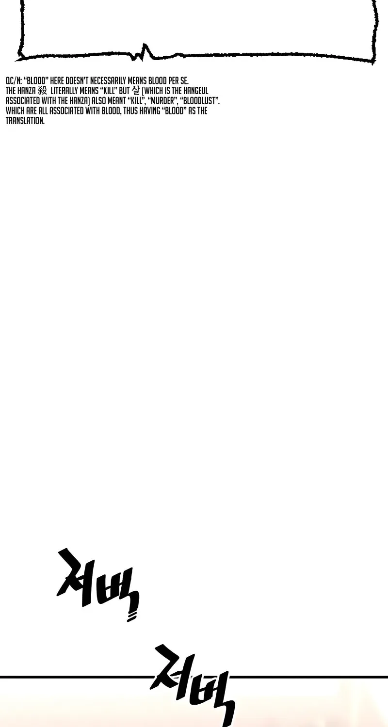 Murim RPG Simulation Chapter 11 page 137 - 