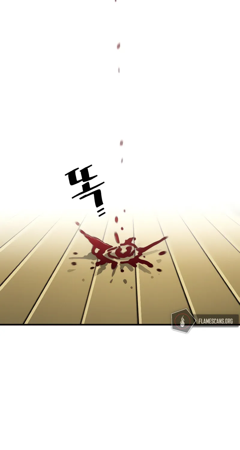 Murim RPG Simulation Chapter 11 page 4 - 