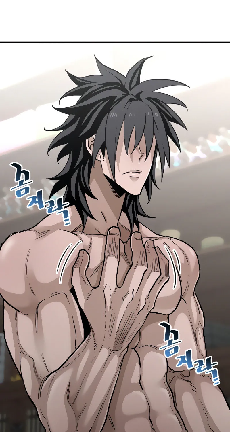 Murim RPG Simulation Chapter 11 page 45 - 