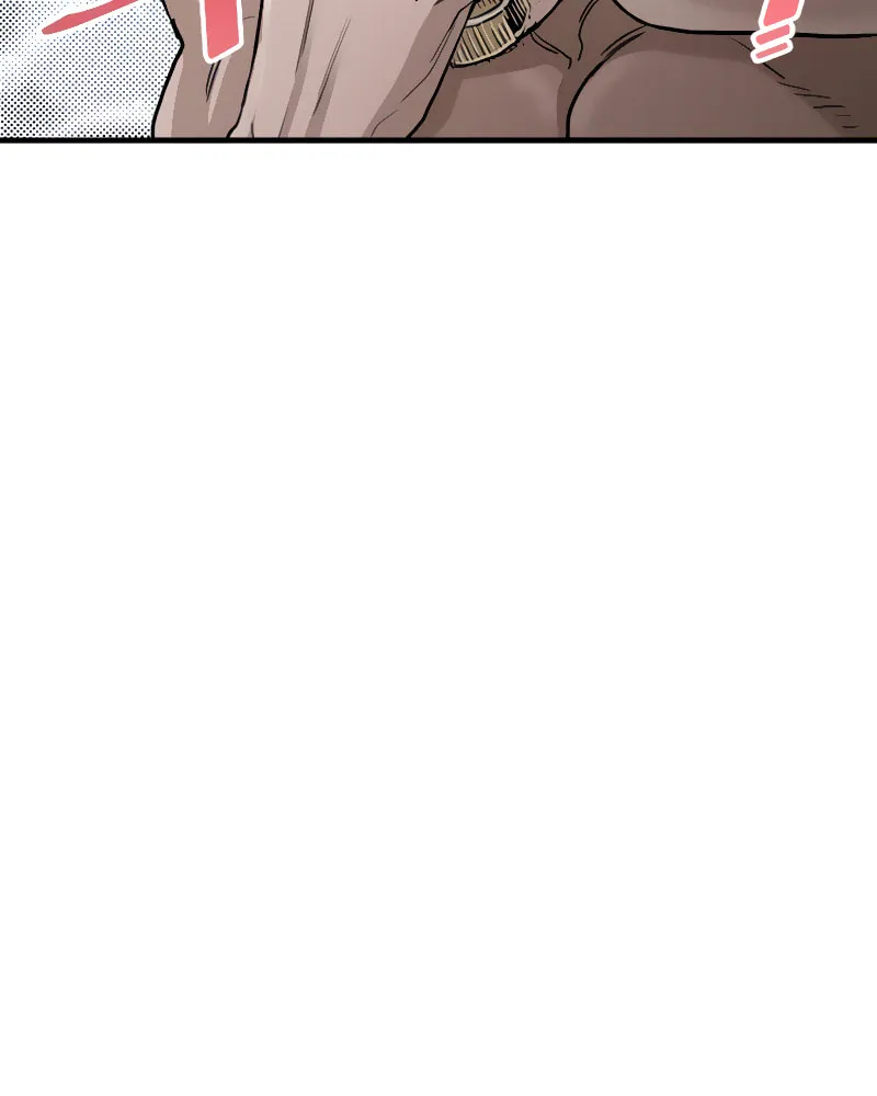 Murim RPG Simulation Chapter 11 page 75 - 