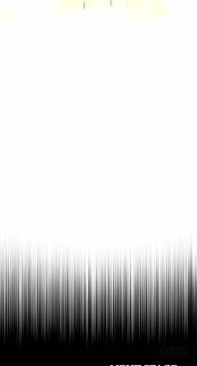 Murim RPG Simulation Chapter 111 page 135 - 