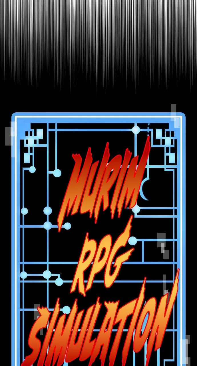 Murim RPG Simulation Chapter 111 page 7 - 