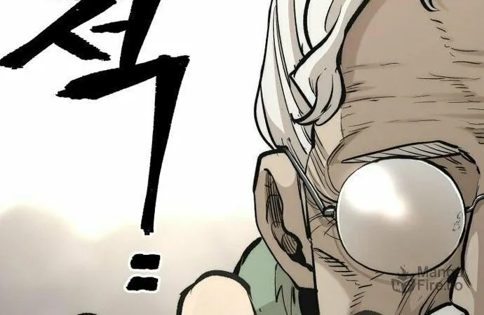 Murim RPG Simulation Chapter 112 page 120 - 