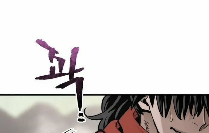 Murim RPG Simulation Chapter 112 page 134 - 