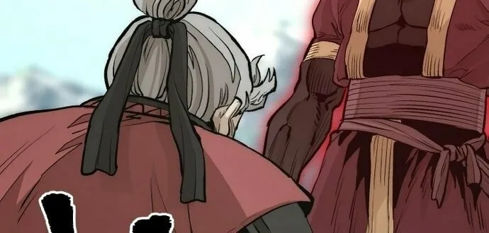 Murim RPG Simulation Chapter 112 page 16 - 