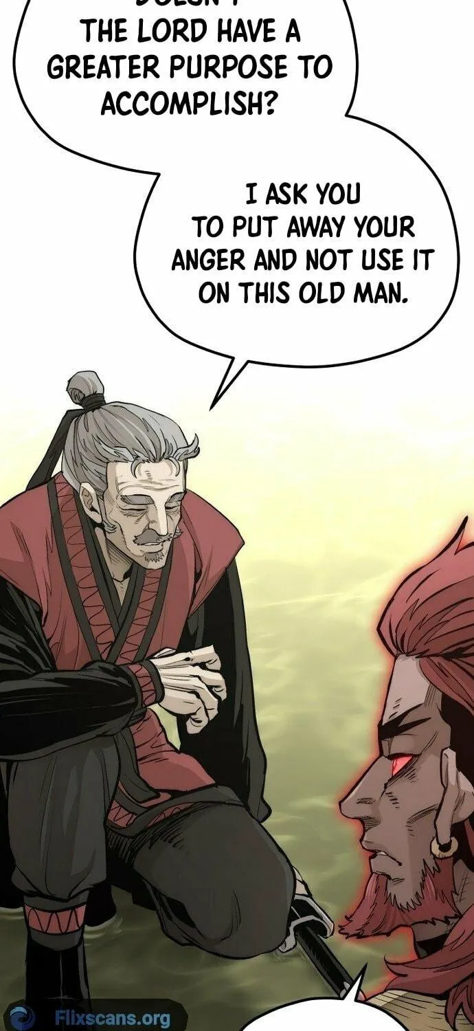 Murim RPG Simulation Chapter 112 page 19 - 