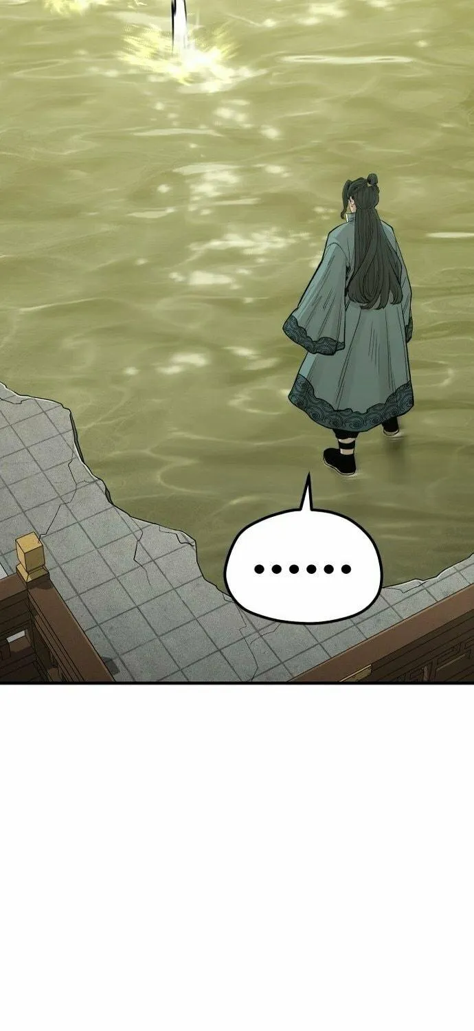 Murim RPG Simulation Chapter 112 page 39 - 