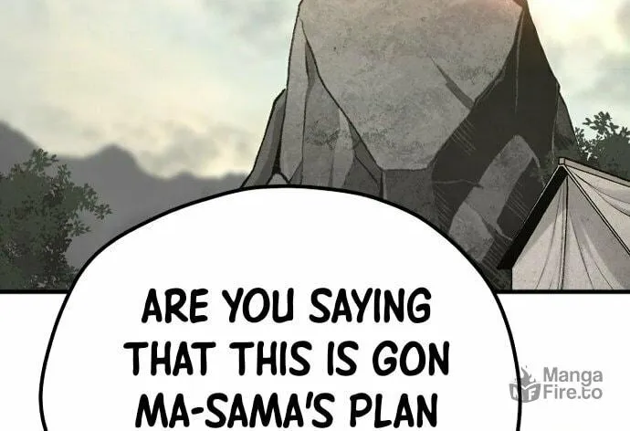 Murim RPG Simulation Chapter 112 page 70 - 