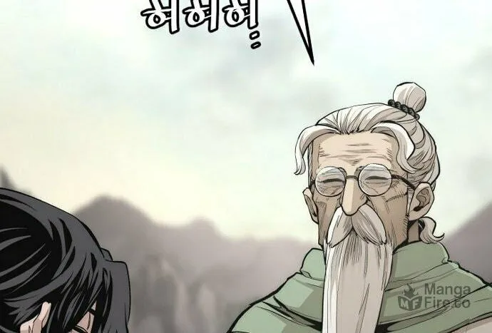 Murim RPG Simulation Chapter 112 page 100 - 
