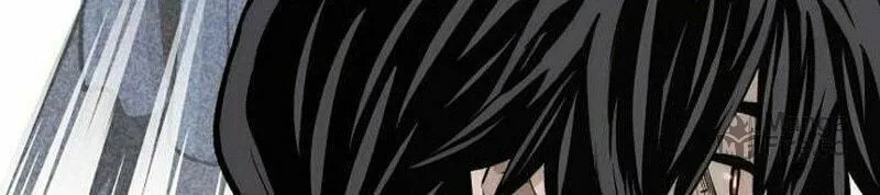 Murim RPG Simulation Chapter 113 page 108 - 