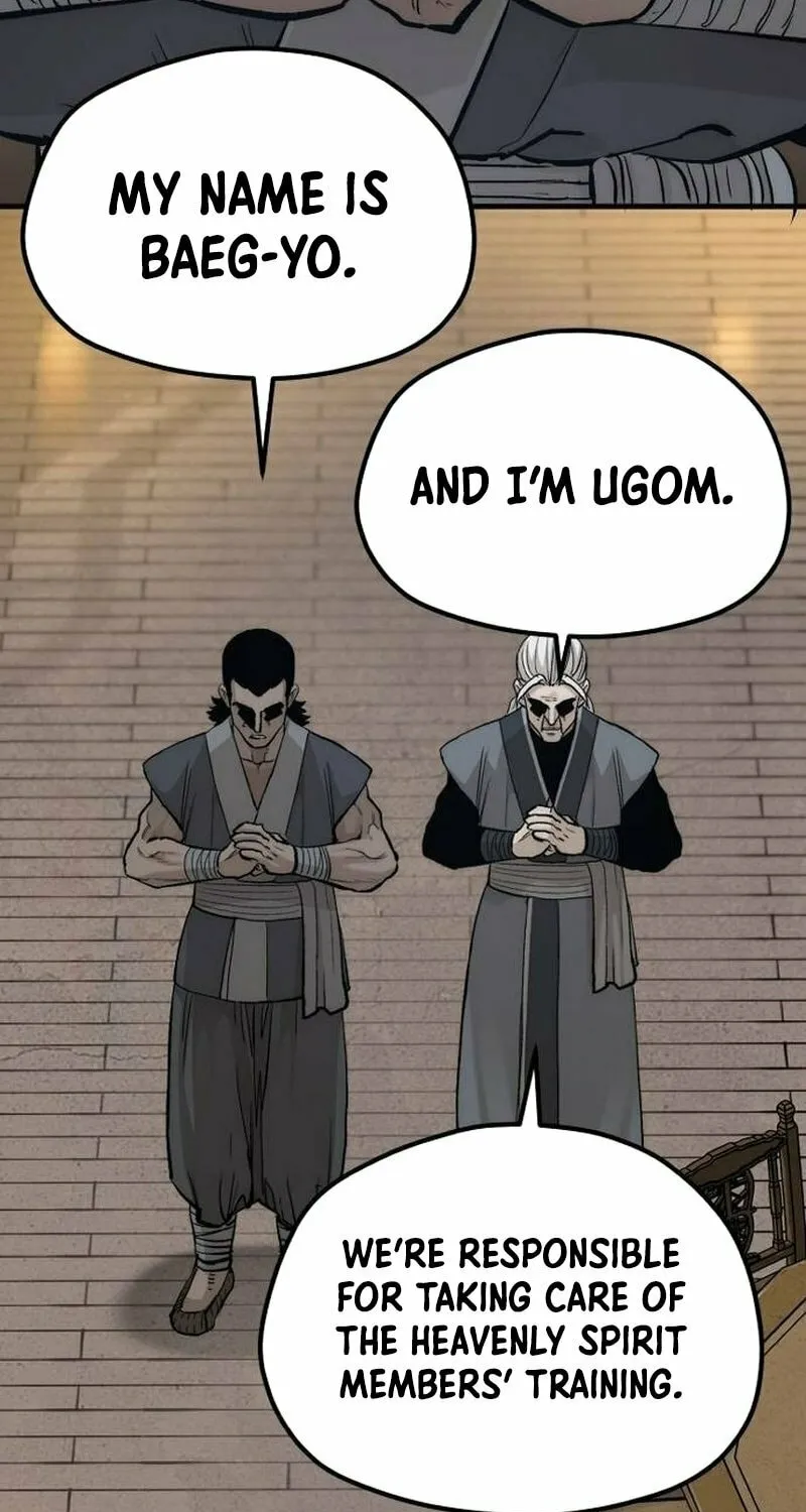 Murim RPG Simulation Chapter 113 page 13 - 