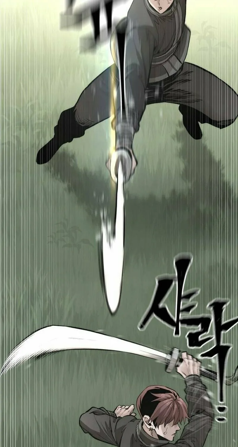 Murim RPG Simulation Chapter 113 page 123 - 