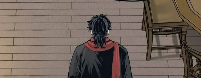 Murim RPG Simulation Chapter 113 page 14 - 