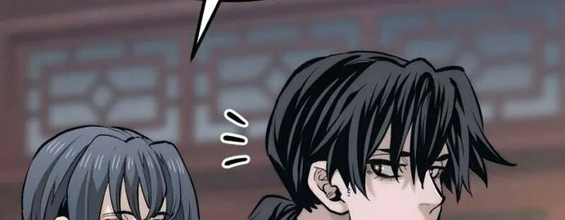 Murim RPG Simulation Chapter 113 page 16 - 