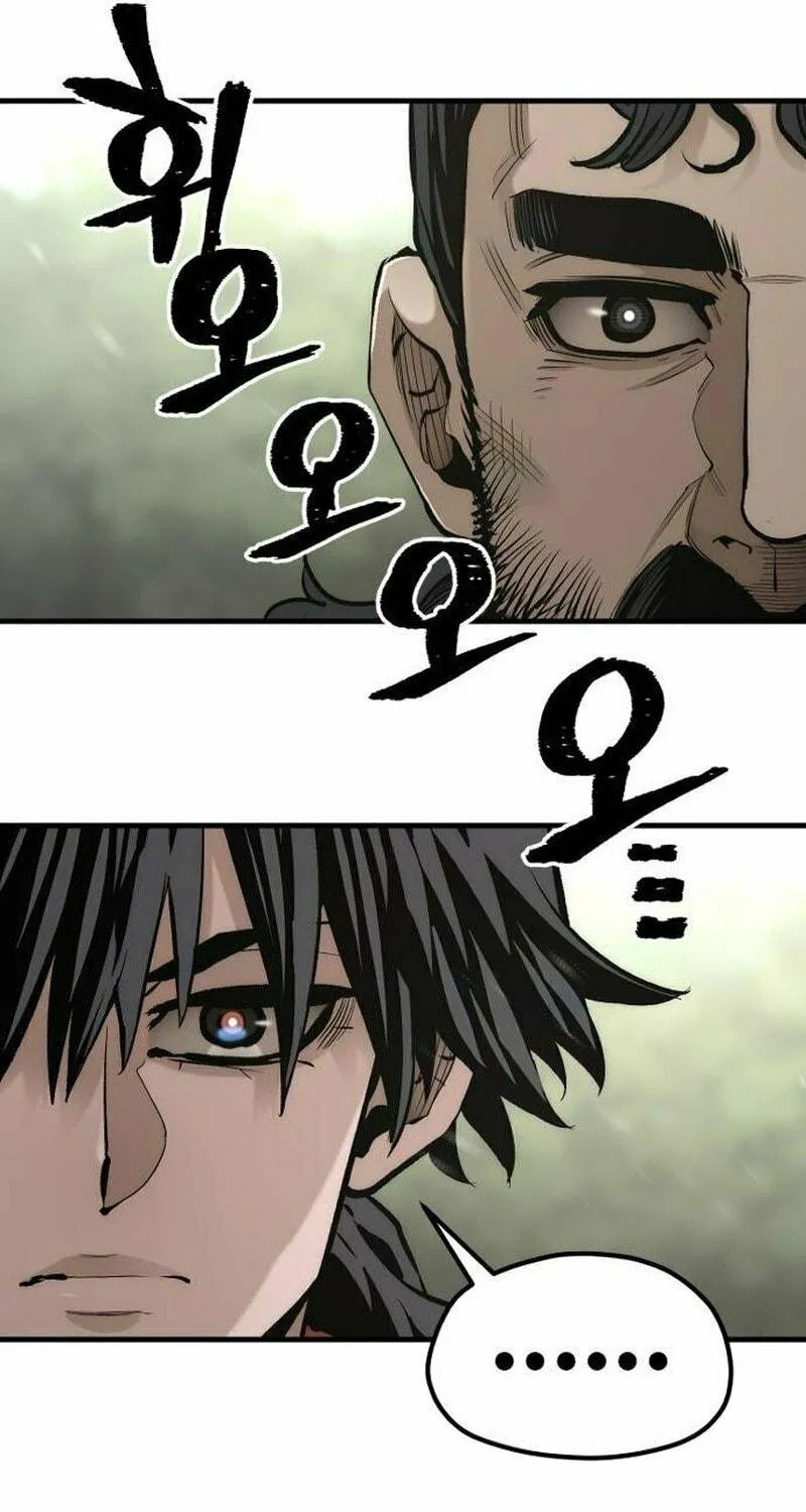 Murim RPG Simulation Chapter 113 page 229 - 