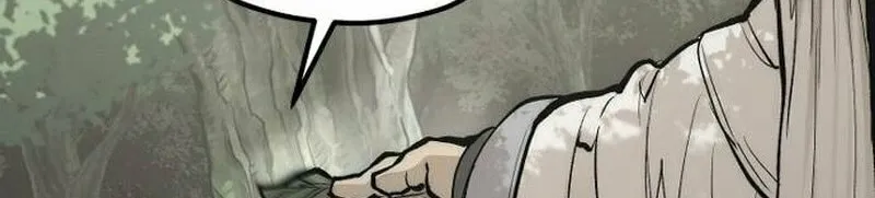 Murim RPG Simulation Chapter 113 page 86 - 