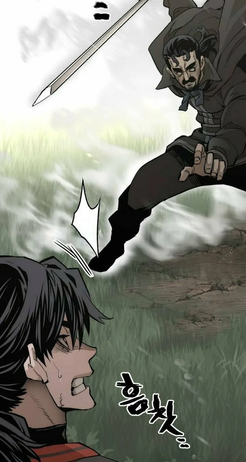 Murim RPG Simulation Chapter 114 page 103 - 