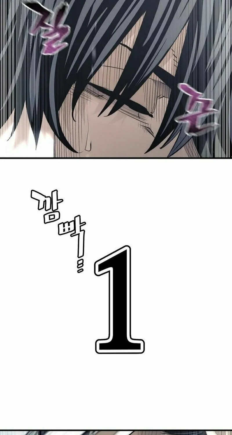 Murim RPG Simulation Chapter 114 page 121 - 