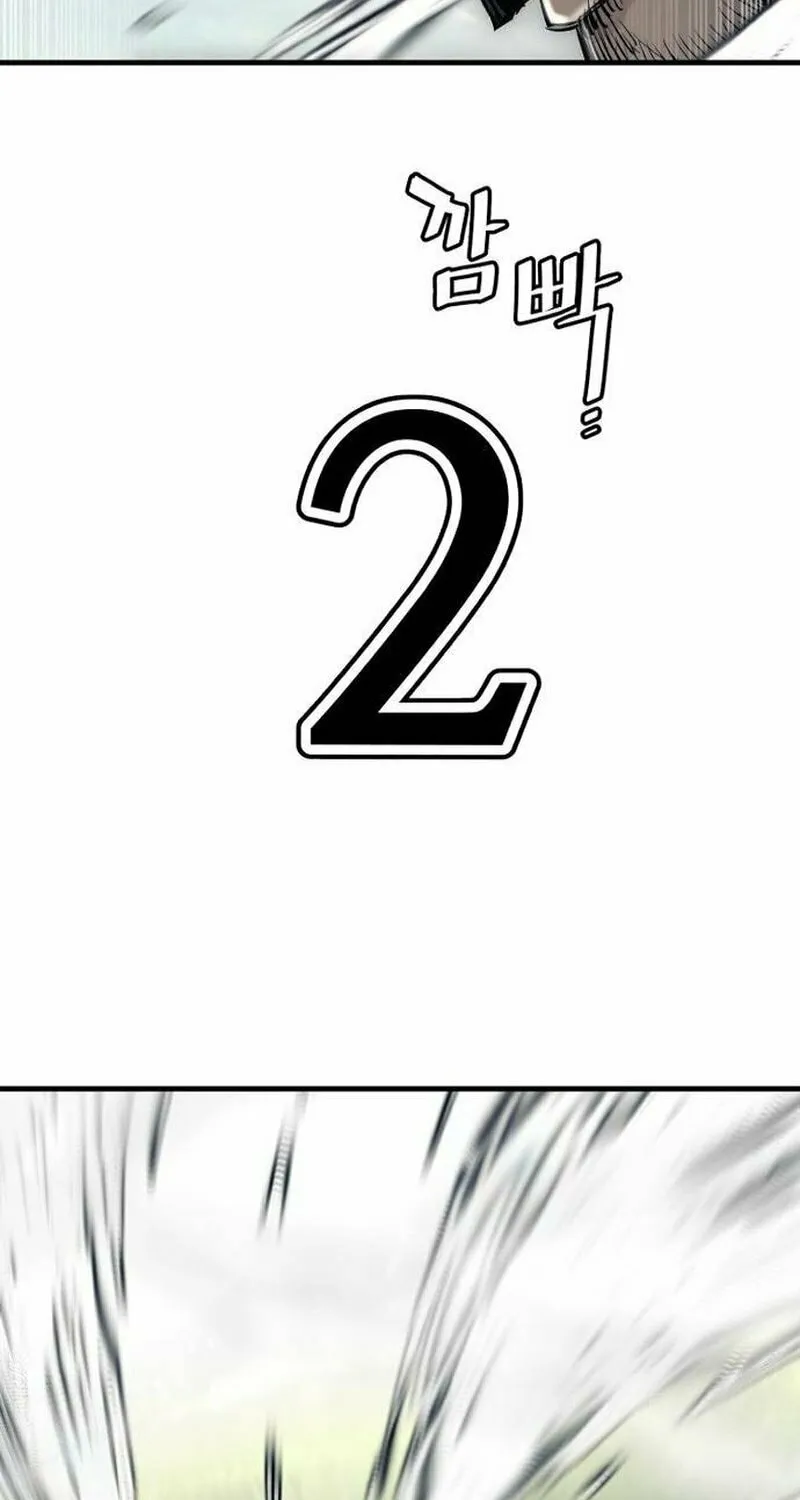 Murim RPG Simulation Chapter 114 page 123 - 