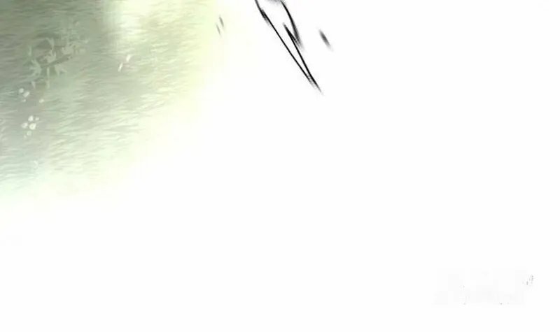 Murim RPG Simulation Chapter 114 page 14 - 